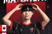 🎮LCK战报：不在今天！Lehends超鬼，NS鏖战三局不敌KT